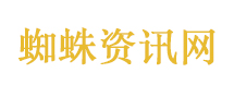 90后姑娘荣立二等功